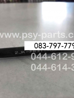 สายเร่งบน VR 150 แท้ๆ 2JK-F6311-00