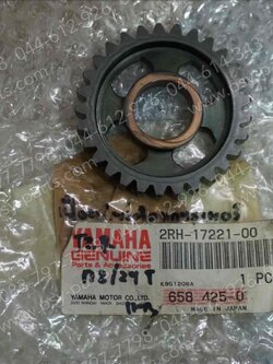 เฟืองเกียร์ติดแกนสเตอร์ TZR แท้ๆ เกียร์ 2/29 ฟัน 2RH-17221-00