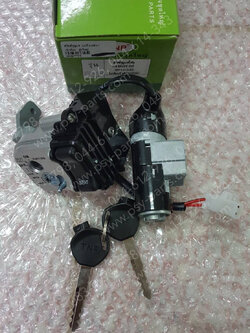 สวิทช์กุญแจ AIRBLADE, AIRBLADE-I (นิรภัย) ชุดใหญ่ 