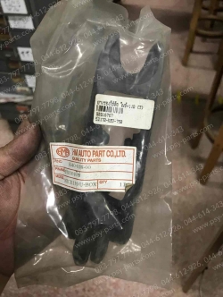 ยางรองโซ่ล้อ NICE, NICE 110, NICE 110-UBOX (T) 