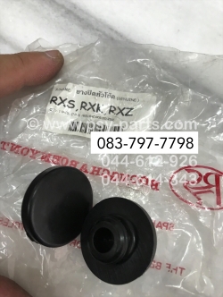 ยางอุดหัวโช้คหน้า RX-S, RX 100, RX-K, RX-Z