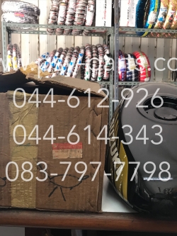 ถังน้ำมัน FLASH แท้ๆ สีดำ 44100-38D50-376T