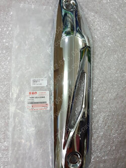 แผ่นกันความร้อนท่อ SMASH-I 115, SMASH 115-I แท้ๆ 14781-22J10-0V0