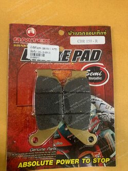 ผ้าดิสก์เบรค CBR 150-I, MSX 125 อย่างดี ล้อหลัง