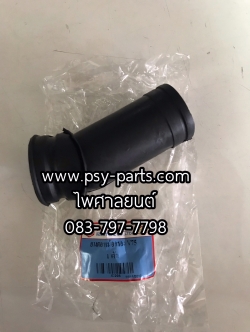 ยางต่อหม้อกรอง V 75, V 50