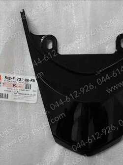 ฝาปิดท้ายเบาะ MIO 115-I แท้ๆ สีดำเงา 54S-F1731-00-P0 