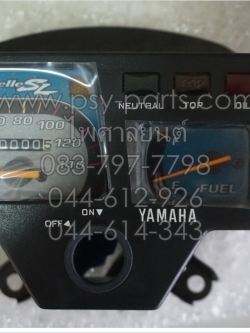 เรือนไมล์ชุด BELLE/SL แท้ๆ 4VL-H3510-00