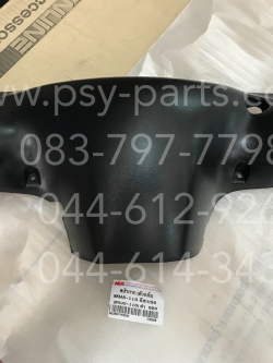 เสื้อไฟหน้าด้านหลัง SMASH ดิสก์เบรค (T) สีดำ