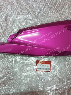 ฝาครอบข้างขวา CLICK 125-I แท้ๆ สีชมพู 83500-KZR-600ZH