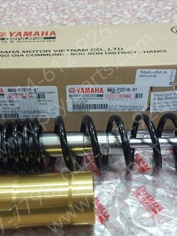 โช้คอัพหลัง AEROX แท้ๆ B63-F2210-31