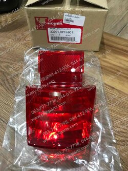 ฝาครอบไฟท้าย WAVE 125 แท้ๆ เลนส์แดง 33701-KPH-901 