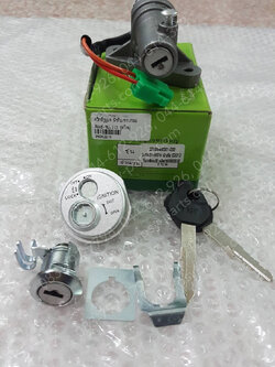 สวิทช์กุญแจ SMASH-แจ่มแจ๋วประหยัด นิรภัย/ทรงกลม ชุดใหญ่