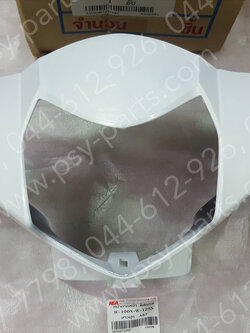 เสื้อไฟหน้าตัวหน้า WAVE, WAVE 125X (ดิสก์เบรค) (T) สีขาวมุก (A87) 