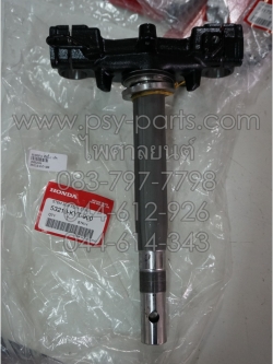 แผงคอล่าง SCOOPY-I แท้ๆ 53219-KYT-900