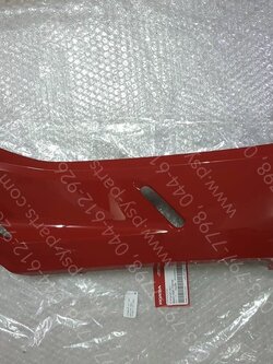 ฝาข้างพักเท้า-ขวา PCX 150/18 แท้ๆ สีแดง 64431-K97-T00YW