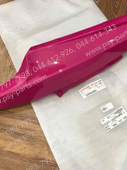 ฝาครอบข้างขวา MIO แท้ๆ สีชมพู 5VV-F1731-00-P5 