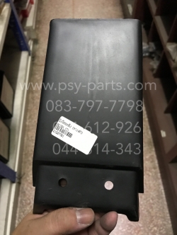 บังโคลนหลัง AKIRA (T) หางเต่า