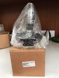 ข้อเหวี่ยงข้างซ้าย LS 125R แท้ๆ 13321-KBA-930