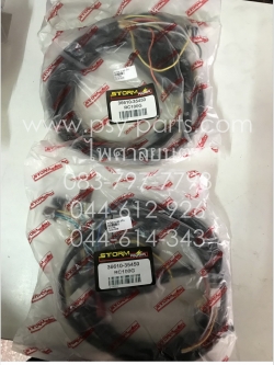 สายไฟชุด RC 100G แท้โรงงาน