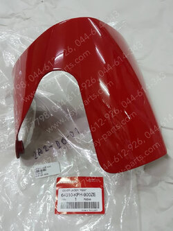 แฟริ่งล่าง WAVE 125 แท้ๆ แดงสด (R263) 64310-KPH-900ZE 