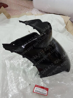 ฝาครอบใต้เบาะ SCOOPY-I แท้ๆ สีดำ (A35) 80151-KYT-900ZB 