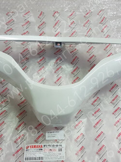 ฝาครอบแฮนด์-หลัง AEROX แท้ๆ สีขาว 1124 (ขาวUJ) BF6-F6145-00-P0