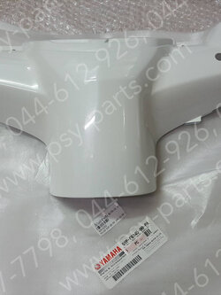 เสื้อไฟหน้าด้านหลัง SPARK 135 แท้ๆ สีขาว (WM6) 5YP-F6145-00-PA