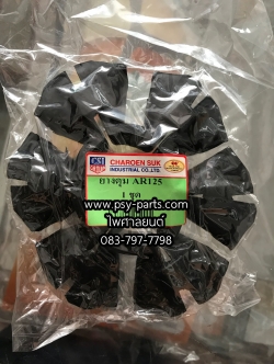 ยางกันกระชาก AR 125, AR 140, GTO-4, GTO-6, GTX, KR 150, LEO (ดิสก์เบรค), VICTOR (T)
