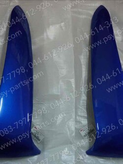 บังลม WAVE 125 (T) สีน้ำเงิน (PB325) 