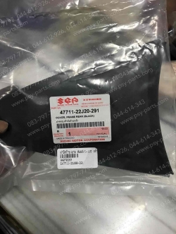 ฝาปิดท้ายเบาะ SMASH 115-I แท้ๆ สีดำ 47711-22J00-291, 47711-22J20-291 