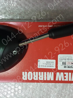 กระจกส่องหลัง FILANO/HYBRID CONNECTED แท้ๆ ขวา-สีเขียวหยกด้าน (1651) BJK-F6290-60