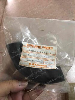 ยางท่อหม้อน้ำ MICRO MAGNUM (หม้อน้ำ) แท้ๆ ด้านล่าง 39062-1462