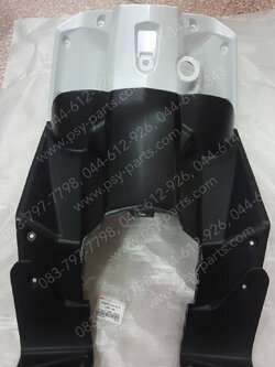 บังลม ตัวใน NOUVO-MX (T) สีขาวมุก 