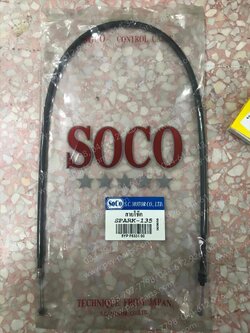 สายโช้ค SPARK 135