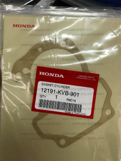 ปะเก็นเสื้อสูบ CLICK, CLICK-I แท้ๆ 12191-KVB-901