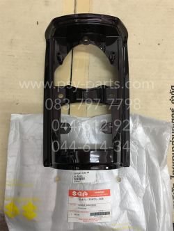 ฝาครอบแตร RC 80, RC 100 แท้ๆ สีน้ำตาล 51871-35401-368T