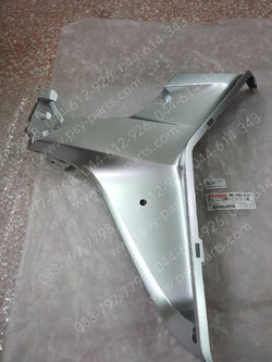 คอนโซล-ซ้าย FINN แท้ๆ สีบรอนซ์ด้าน B6F-F836K-00-P7