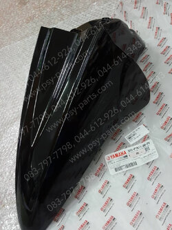 บังโคลนหน้า MIO แท้ๆ สีดำ 5VV-F1511-00-P8, 5VV-F1511-00-33 