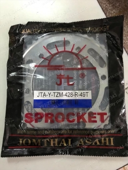 สเตอร์หลัง TZM (แท้พระอาทิตย์-428)