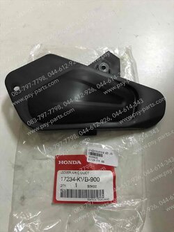 ฝาหม้อกรองอากาศ CLICK แท้ๆ 17234-KVB-900