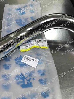 ท่อไอเสียท่อนหน้า A 100, A 90 (T)