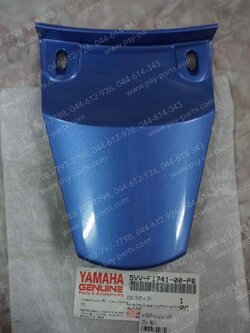 ฝาปิดท้ายเบาะ MIO แท้ๆ สีฟ้า 5VV-F1741-00-P6 