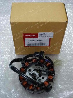 ฟิลคอยล์ SCOOPY/12 แท้ๆ 31120-K16-901 