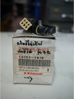 สวิทช์ไฟเกียร์ TUXEDO แท้ๆ (รุ่น 5 เกียร์) 13151-1076