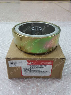 แม่เหล็กจานไฟ Y 100 สตาร์ทเท้า (T) 