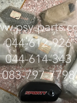 ฝาครอบข้างกล่อง CDI COSMO แท้ๆ สีดำเทา 36001-1386-K1