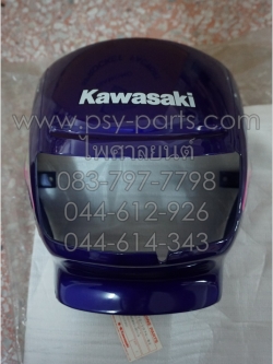 หน้ากากไฟหน้า LEO (AS120) แท้ๆ สีม่วงน้ำเงิน 55022-1076-B2