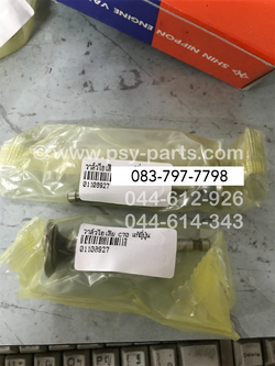 วาล์วไอเสีย C 70, C 65 แท้ญี่ปุ่น