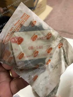 สเตอร์หน้า CB 100, CG 110, FIGHTER, GL 100, JX 110, MTX 125, WING (T) 14 ฟัน