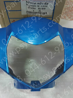 เสื้อไฟหน้าตัวหน้า WAVE, WAVE 125X (ดิสก์เบรค) (T) สีน้ำเงิน (B189) 